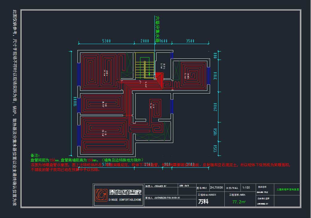1591171965137236.jpg 微信圖片_20200603155309.jpg