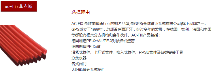 1592381621694145.png 1-1F3311306314N.png