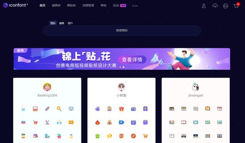 2021精選圖片類工具合集 新媒體運營必備利器，數字化內容創作的核心驅動力