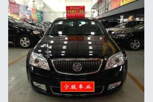 南京寧駿精品二手車 別克林蔭大道博鰲論壇紀(jì)念版，尊貴座駕再現(xiàn)江湖